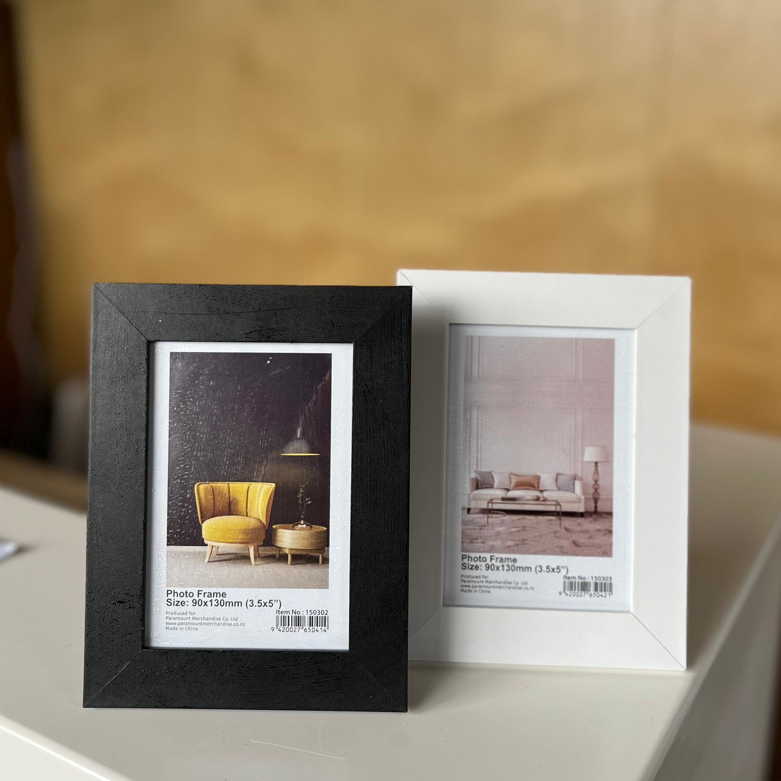 Small Photo Frame